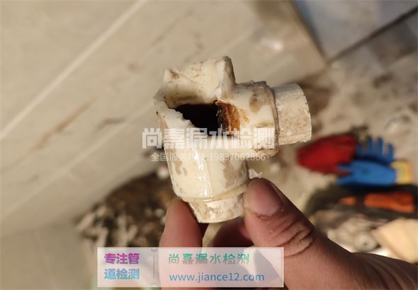 嫩江引起漏水的原因有哪些？